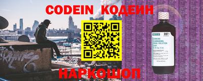 крисы Кумертау