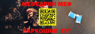 крисы Кумертау