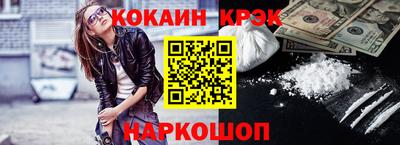 крисы Кумертау