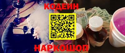 меф VHQ Кулебаки