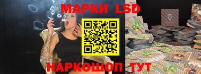 меф VHQ Краснознаменск