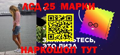 соль курить ск Кунгур