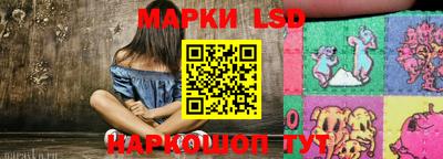 крисы Кумертау