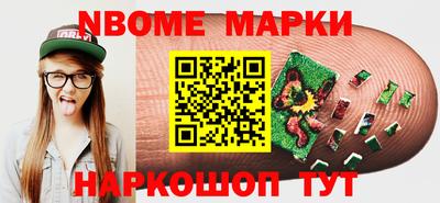 соль курить ск Кунгур