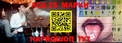 таблы Краснодар