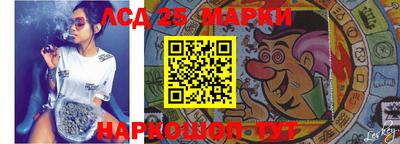 меф VHQ Кулебаки
