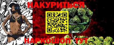 таблы Краснодар