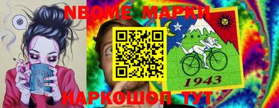 соль курить ск Кунгур