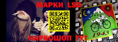 соль курить ск Кунгур