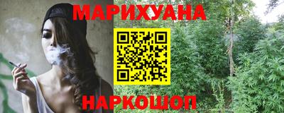 меф VHQ Краснознаменск