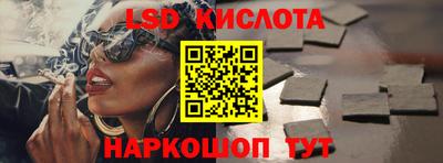 меф VHQ Кулебаки