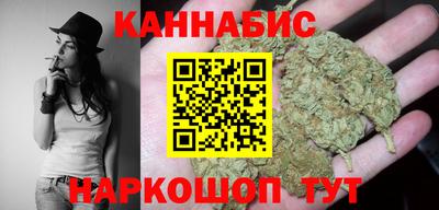 меф VHQ Краснознаменск
