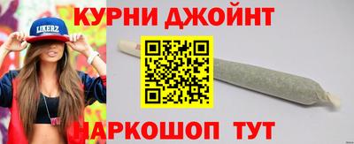 крисы Кумертау