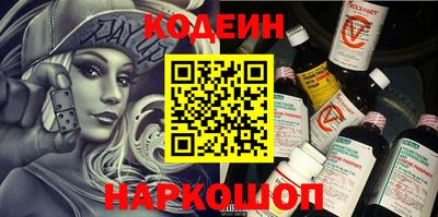 крисы Кумертау