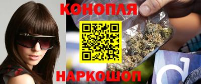 таблы Краснодар