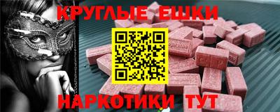 соль курить ск Кунгур