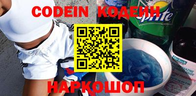 меф VHQ Кулебаки