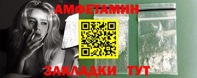 соль курить ск Кунгур