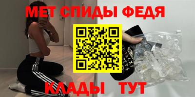крисы Кумертау