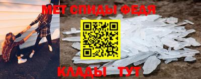 крисы Кумертау