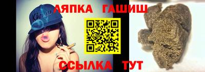 крисы Кумертау