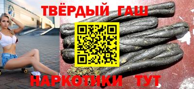 меф VHQ Кулебаки