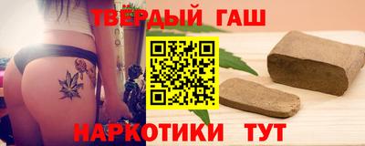 соль курить ск Кунгур