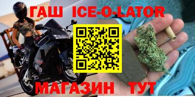 меф VHQ Краснознаменск