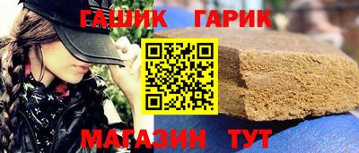 крисы Кумертау