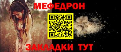 соль курить ск Кунгур