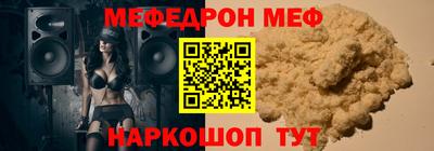 крисы Кумертау